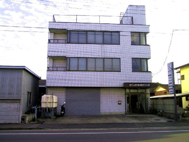 会社建物の写真